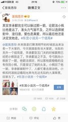 宝贝放松点别太紧了